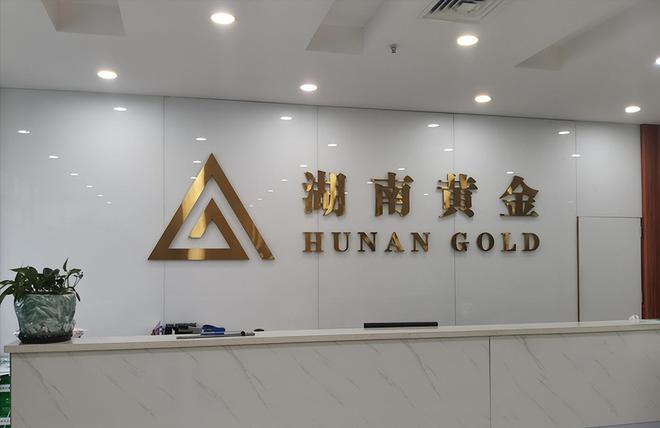 5大方向连跌1年业绩有望大增迎来炒作AG真人百家乐每年1月必炒业绩报这(图2)