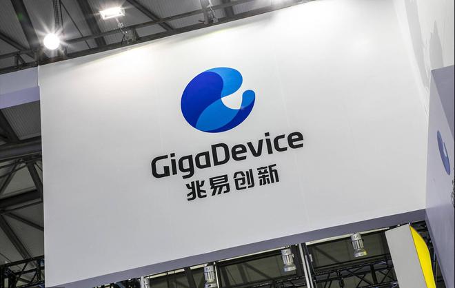 5大方向连跌1年业绩有望大增迎来炒作AG真人百家乐每年1月必炒业绩报这(图18)
