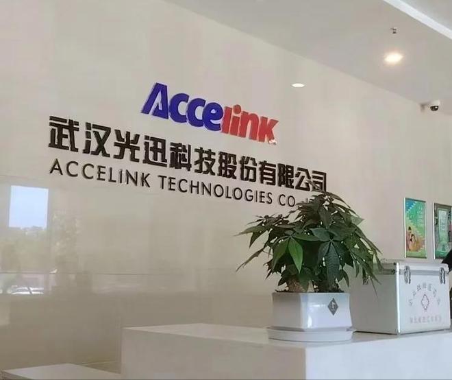 5大方向连跌1年业绩有望大增迎来炒作AG真人百家乐每年1月必炒业绩报这(图13)