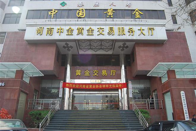 5大方向连跌1年业绩有望大增迎来炒作AG真人百家乐每年1月必炒业绩报这(图8)