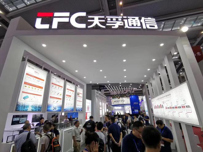 5大方向连跌1年业绩有望大增迎来炒作AG真人百家乐每年1月必炒业绩报这(图10)