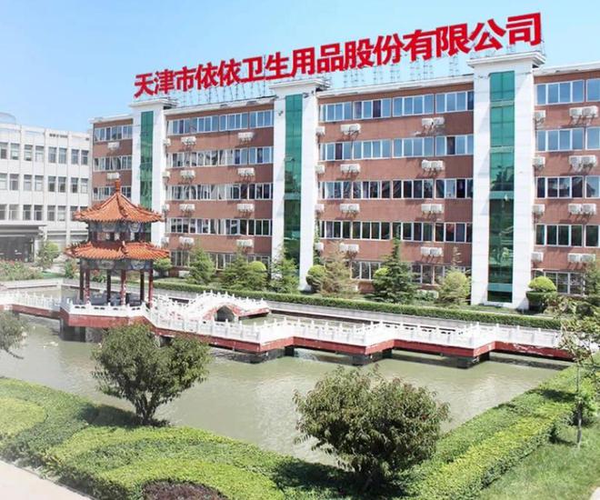 5大方向连跌1年业绩有望大增迎来炒作AG真人百家乐每年1月必炒业绩报这(图9)