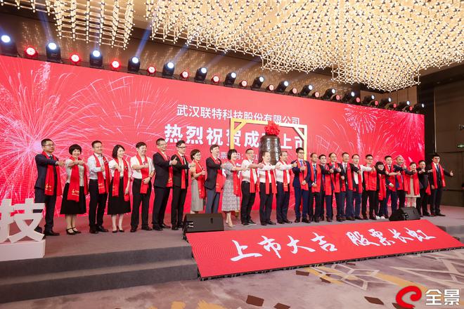 5大方向连跌1年业绩有望大增迎来炒作AG真人百家乐每年1月必炒业绩报这(图23)