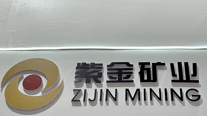 5大方向连跌1年业绩有望大增迎来炒作AG真人百家乐每年1月必炒业绩报这(图21)