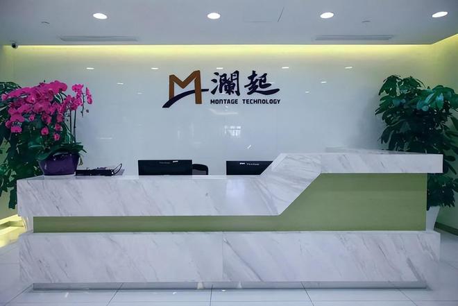 5大方向连跌1年业绩有望大增迎来炒作AG真人百家乐每年1月必炒业绩报这(图26)
