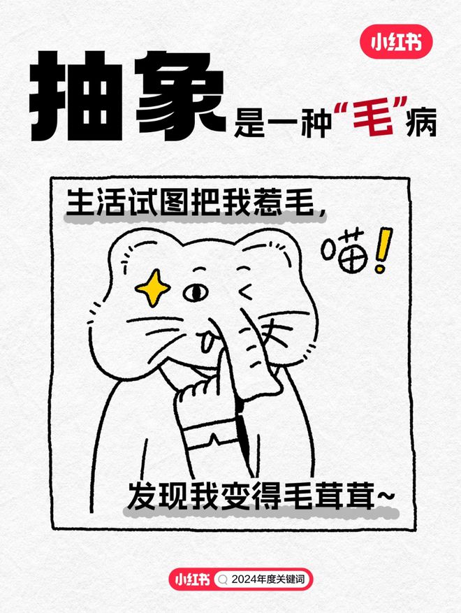 热点记载2024AG真人十大消费