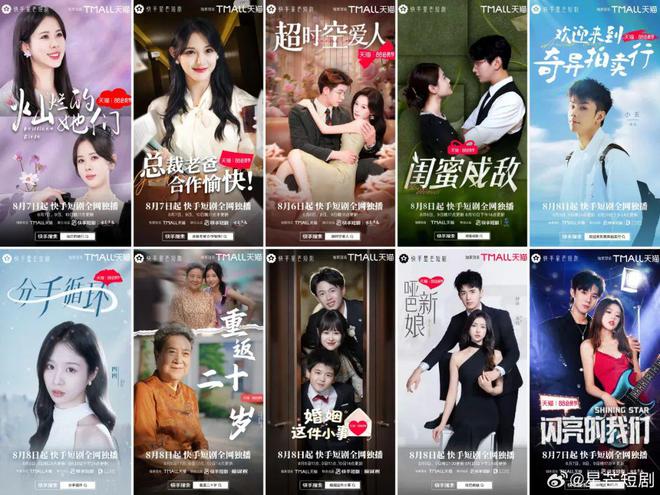 热点记载2024AG真人十大消费(图2)