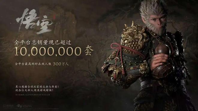 热点记载2024AG真人十大消费(图9)