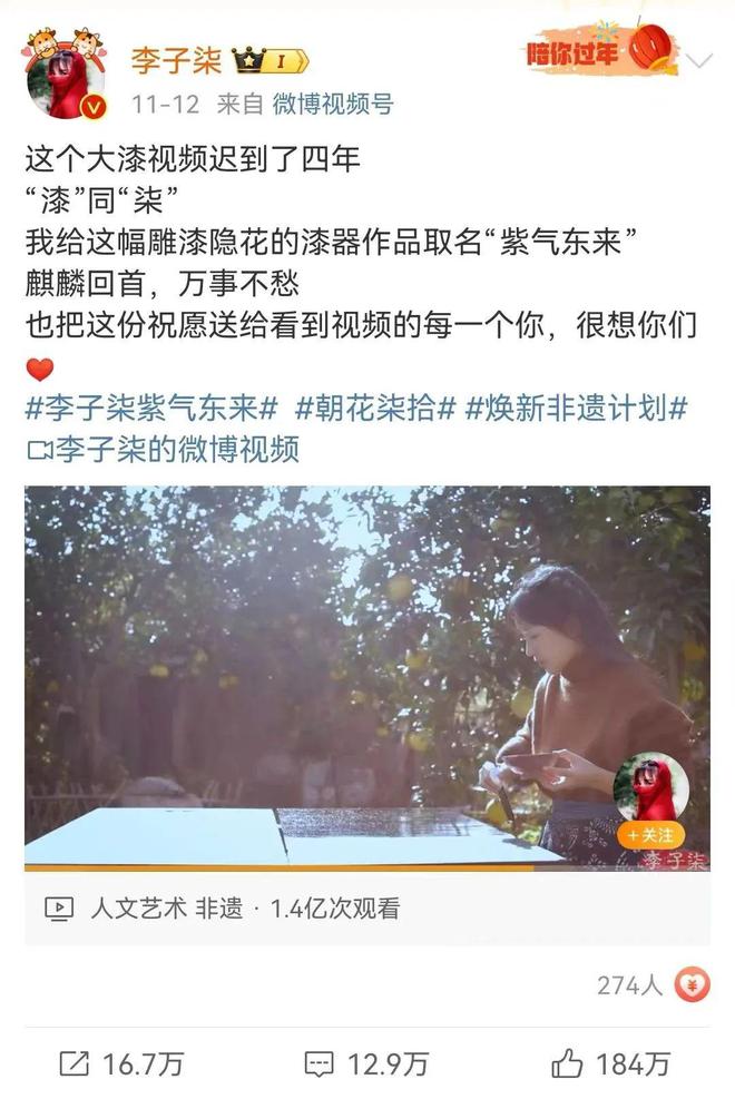 热点记载2024AG真人十大消费(图7)