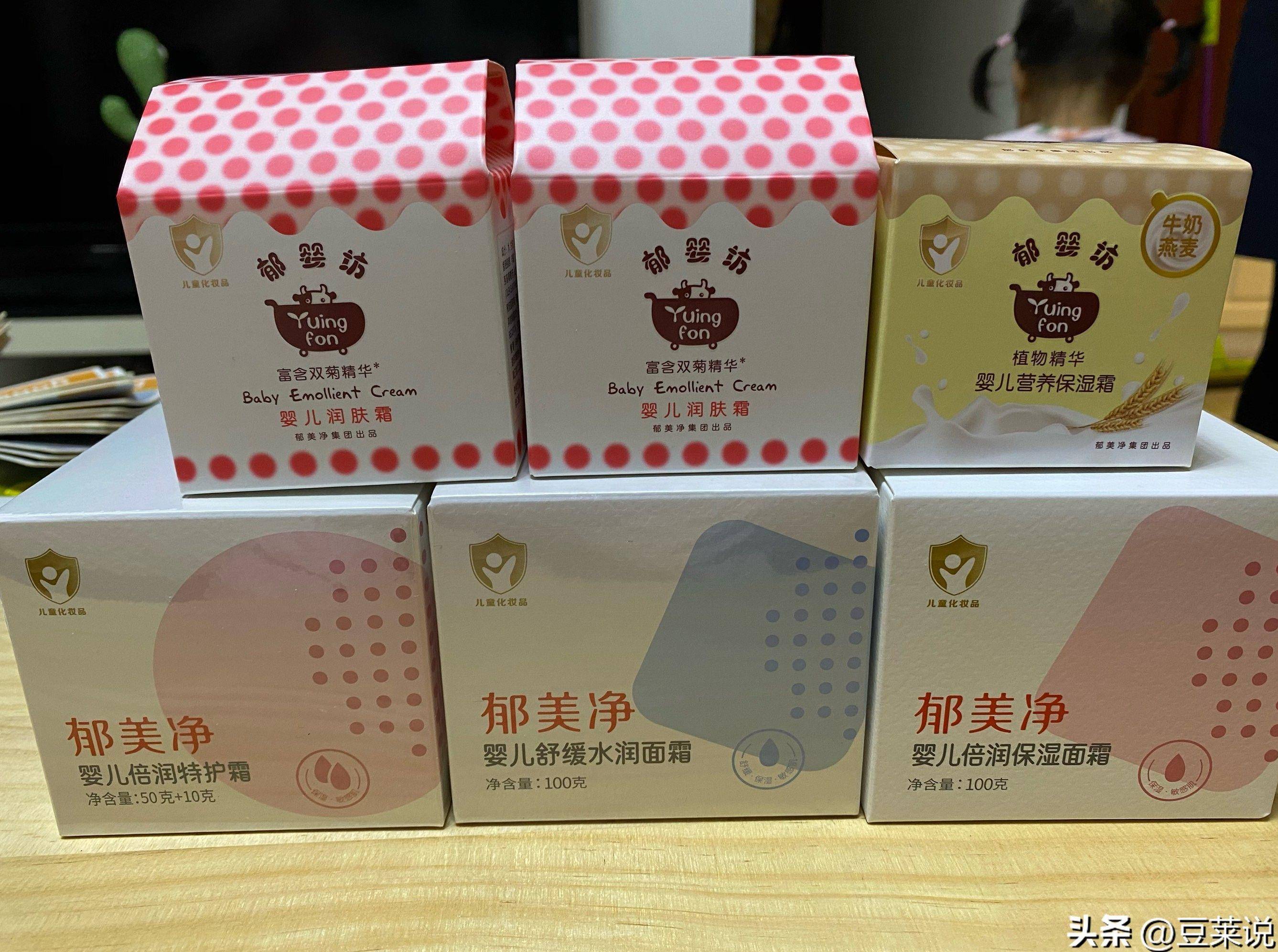 盘点四款良心老国货包装丑但个个都有真本事AG真人百家家乐app315晚会黑榜曝光(图1)