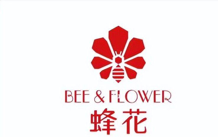 盘点四款良心老国货包装丑但个个都有真本事AG真人百家家乐app315晚会黑榜曝光(图8)