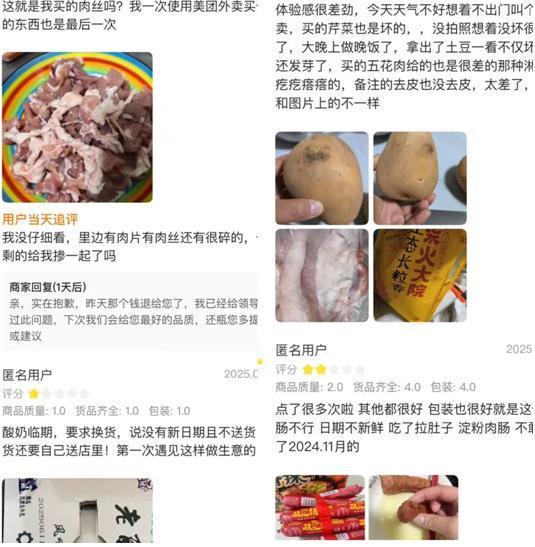 ”哈米客仅靠模仿远远不够大象财富AG真人平台河南商超业“风云变幻(图5)