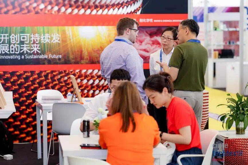 NTE25盛大启幕携手共绘可持续未来AG真人百家家乐平台现场创新引领CI(图1)