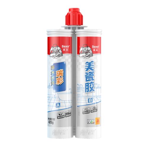 裂？那美缝剂十大品牌靠谱吗？AG真人美缝