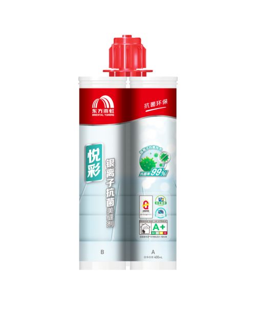 裂？那美缝剂十大品牌靠谱吗？AG真人美缝剂用久就发霉开(图9)